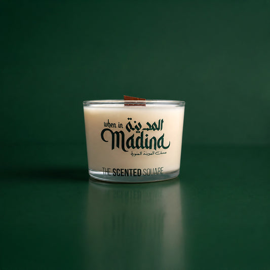 When in Madina — Limited Edition